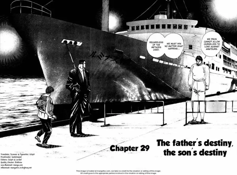 Koukou Tekkenden Tough Chapter 29 1